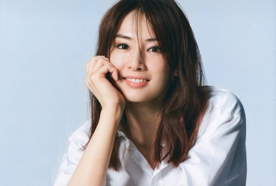 Kitagawa Keiko Daisuki!
