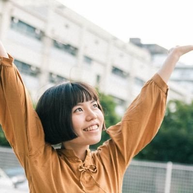 Kondo Emina