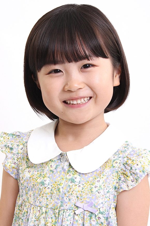 Kusaka Riho