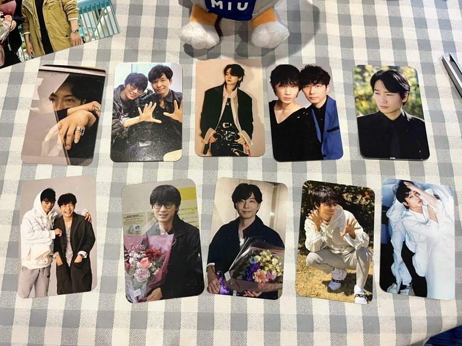 made photocards d9 ec
