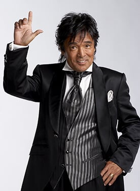Matsuzaki Shigeru