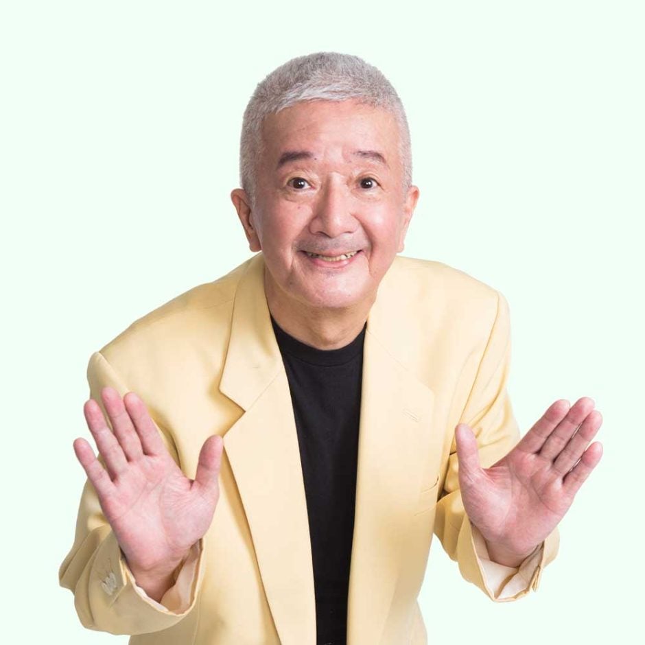 Mitsuyoshi Jogo