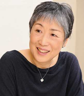 Nagai Ai