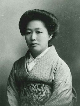 Natsume Kyoko