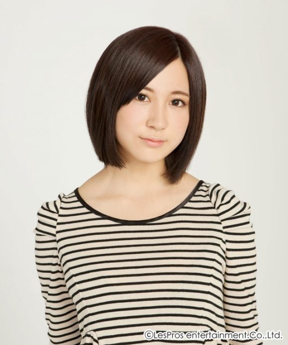 Ono Erena
