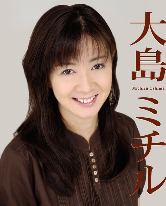 Oshima Michiru