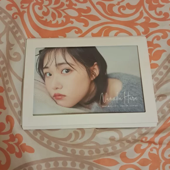 Nanoka Hara