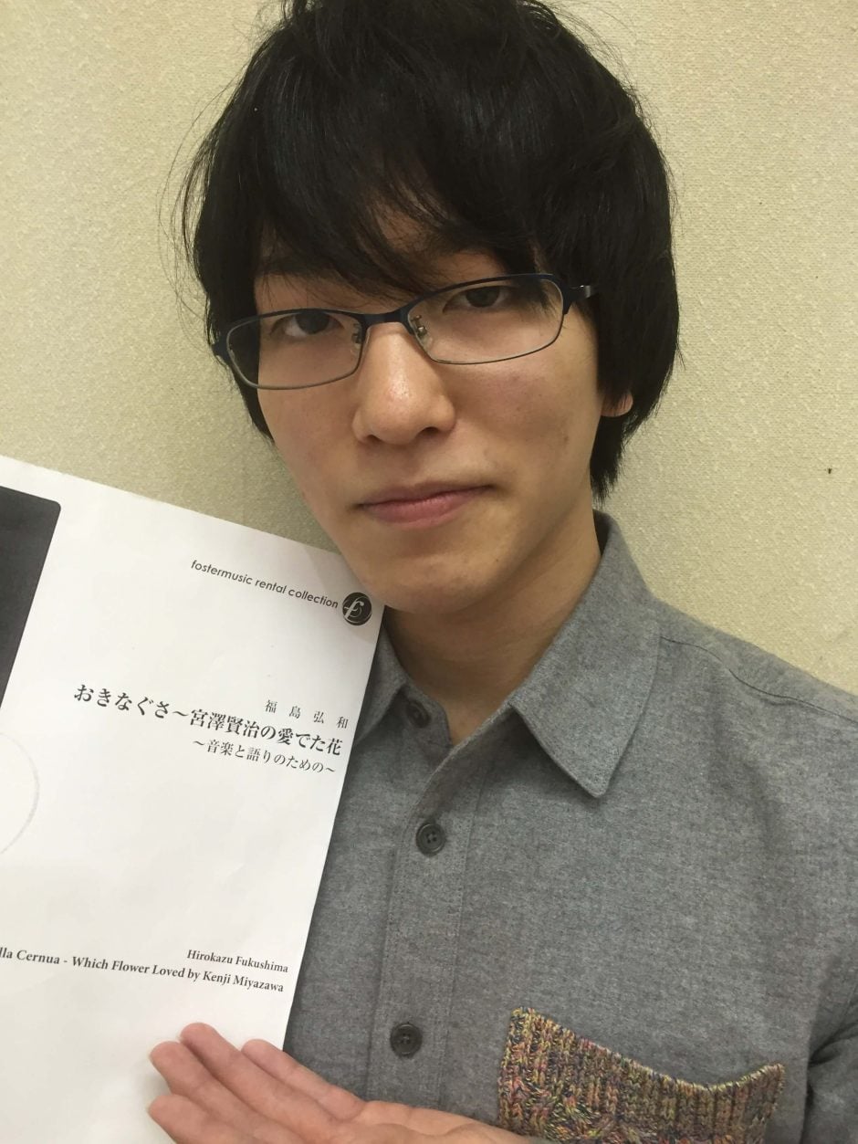 Sasano Kenta