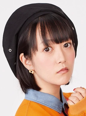 Sato Amina