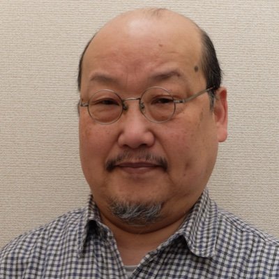 Takubo Issei