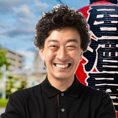 Takamichi Tencho