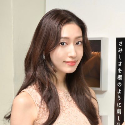 Terada Miko