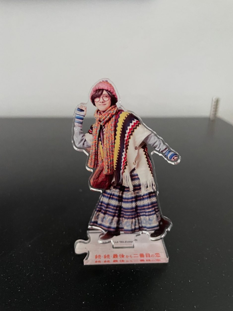 thumbnail_IMG_3362