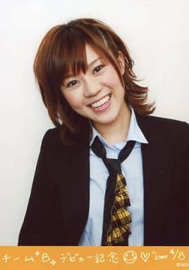 Watanabe Shiho