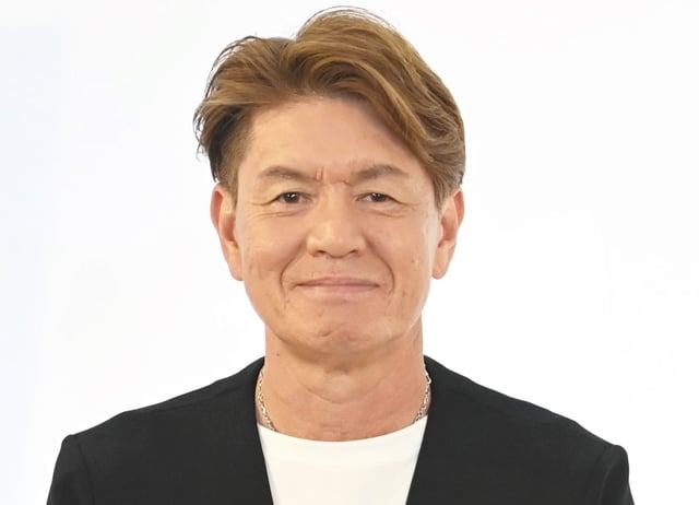 Hiromi