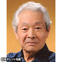 Ichiro Shinjitsu