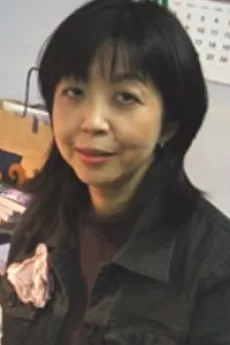 Konparu Tomoko