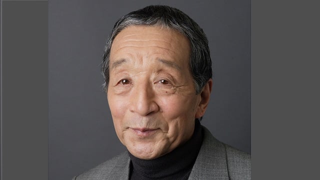 Tanaka Kunie