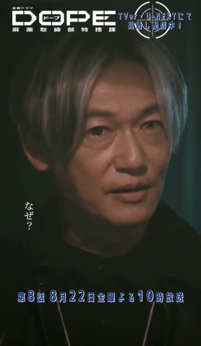 Gyo9TV1aYAAUgdK