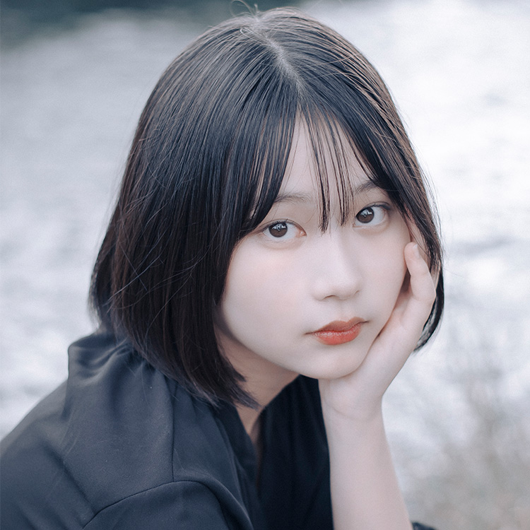 Oishii Aina