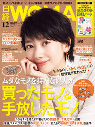 images (70)-Edward-AI-PC