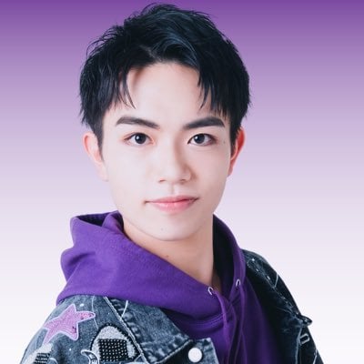 Setsuraku Ken