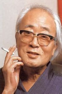 Yokoyama Mitsuteru