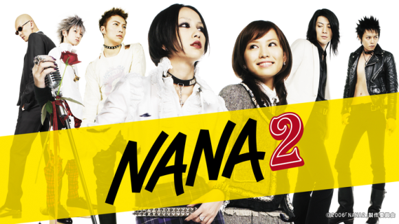 Nana 2