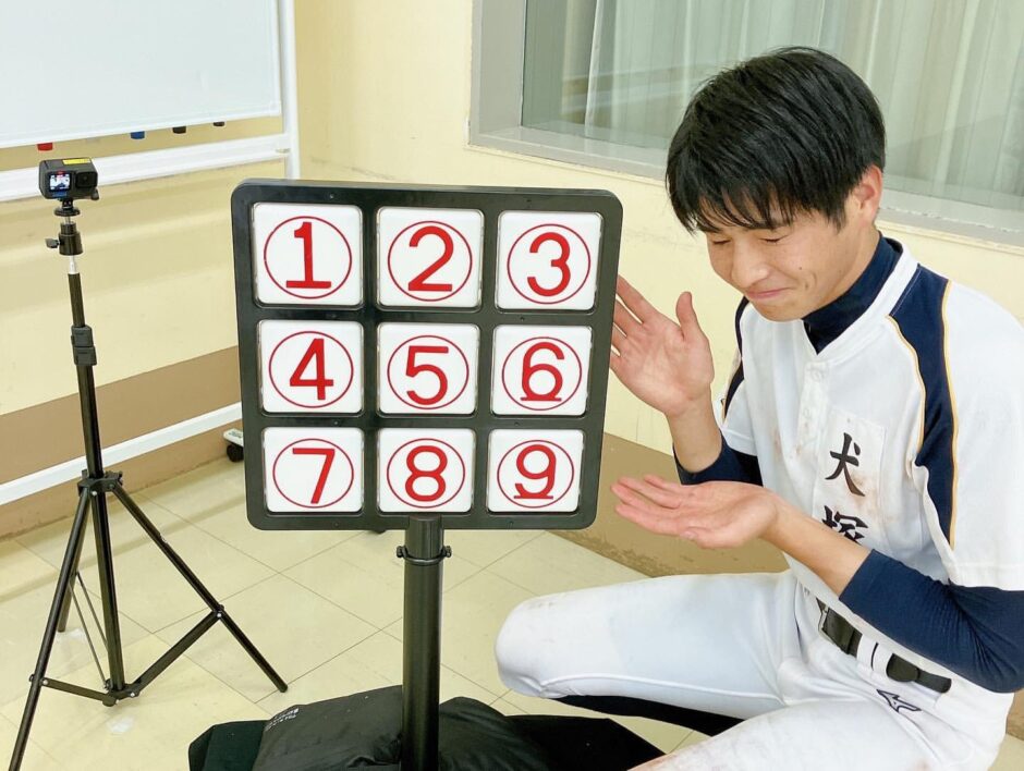 motoki <3