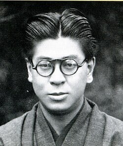 Hayashi Fubo