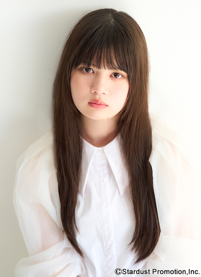 Aiba Seira