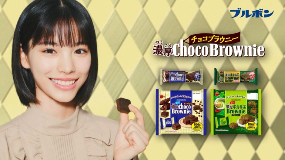 mini7-1024×576