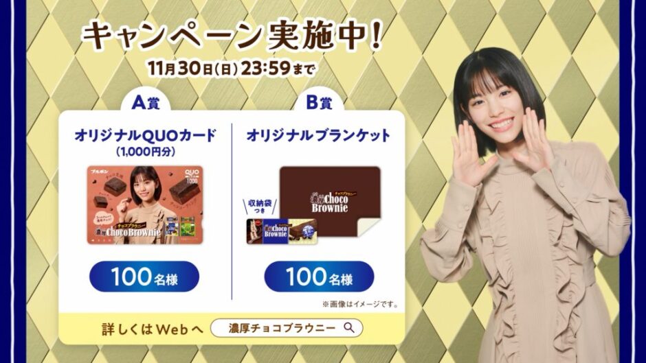 mini8-1024×576
