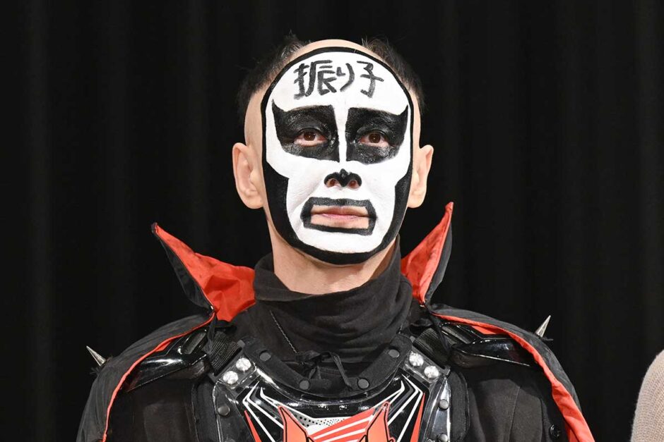 Tekken