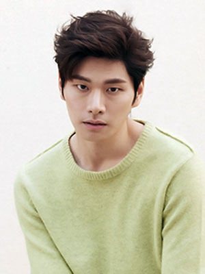 Lee Yi-Kyung