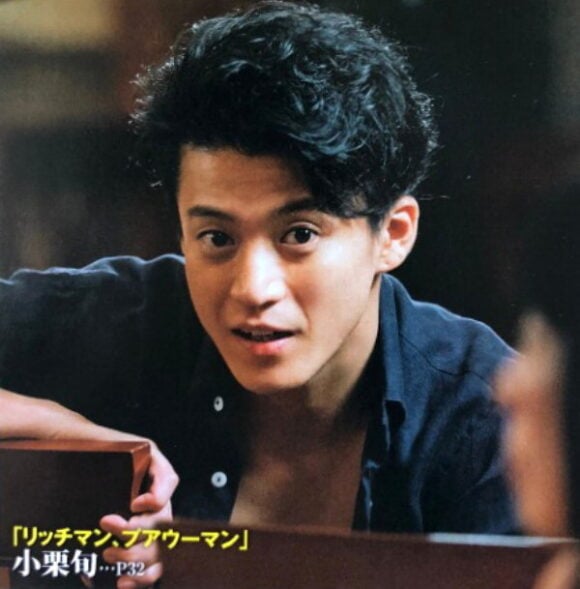 Oguri Shun desu shun desu shun desu