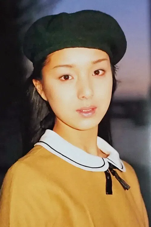 Aika Misa