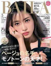 satomi 10