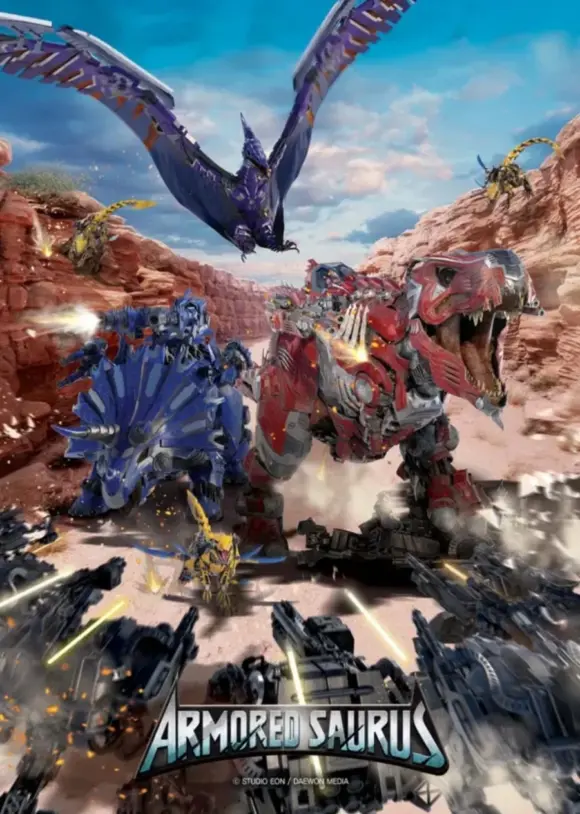 Armored Saurus (Season 1)