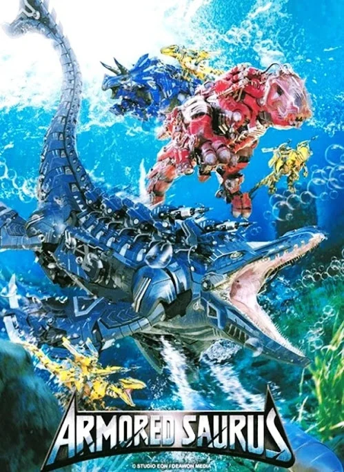 Armored Saurus (Season 2)