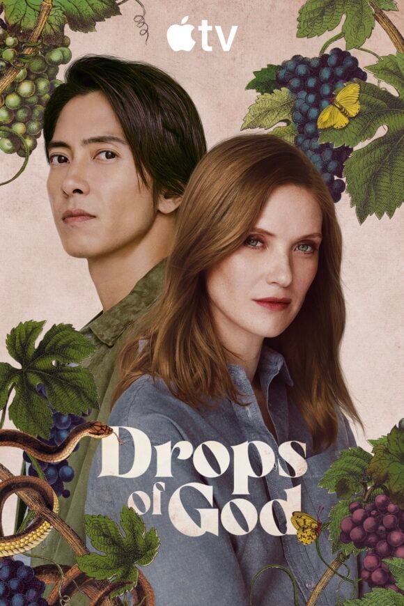 Kami no Shizuku / Drops of God Season 2