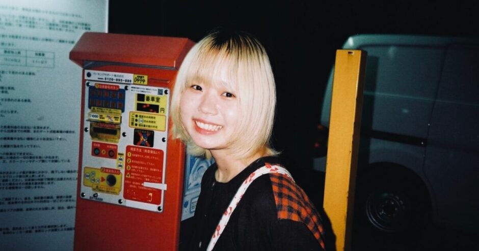 Kawakami Sawa