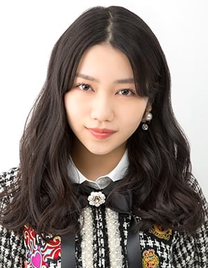 Tano Yuka