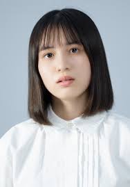 Shimada Alice