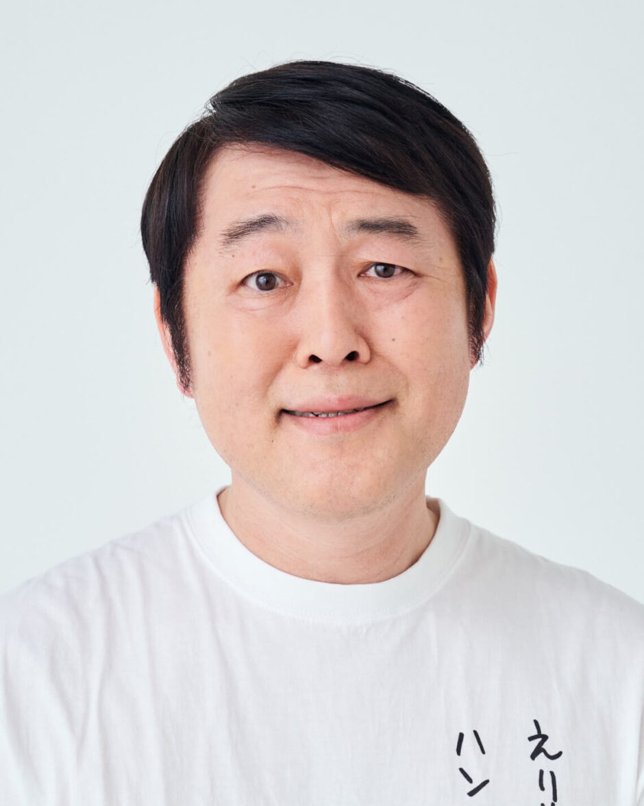 Tsubuyaki Shiro