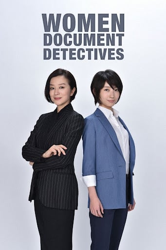 Mikaiketsu no Onna
