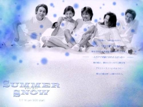 Summer Snow