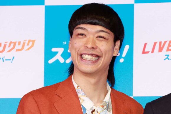 Ace (1994)