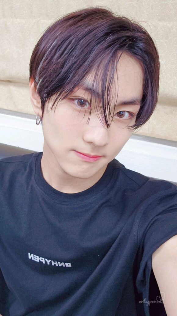 Jungwon