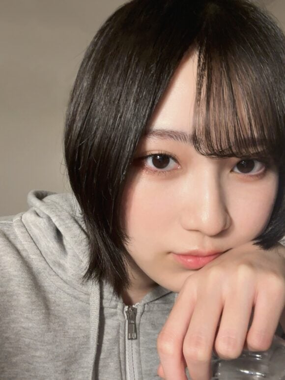 Matono Mio